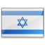 Unser Vertriebspartner in Israel
